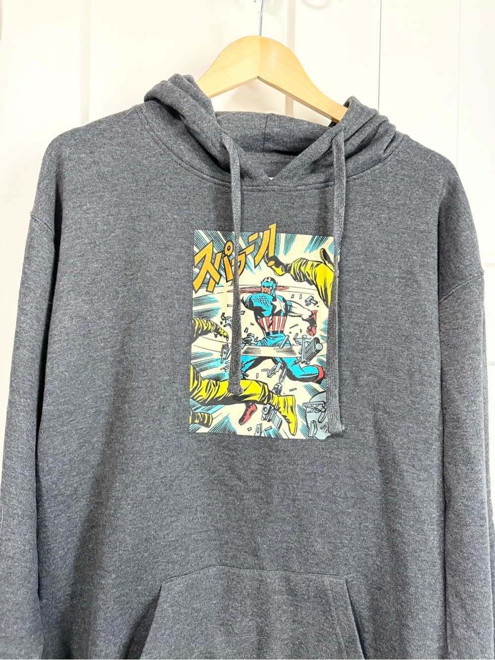 Marvel Captain America Kanji comic print hoodie Charcoal Grey size Large